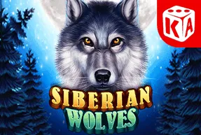 Siberian Wolves лого